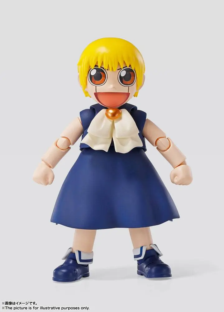 Konjiki no Zatch Bell S.H. Figuarts Action Figure Zatch Bell 8 cm product photo