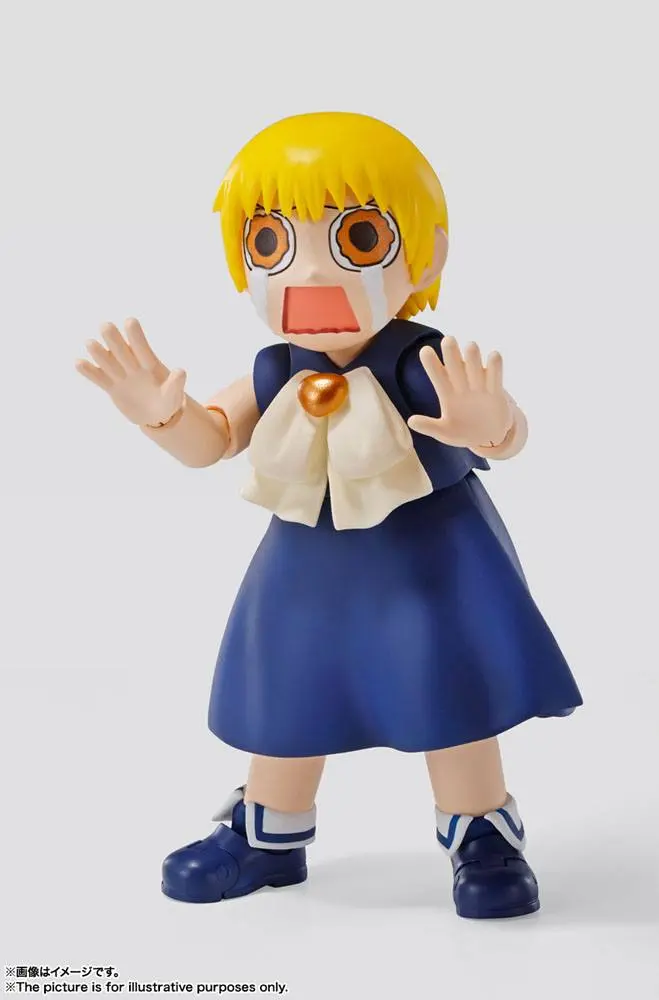 Konjiki no Zatch Bell S.H. Figuarts Action Figure Zatch Bell 8 cm product photo
