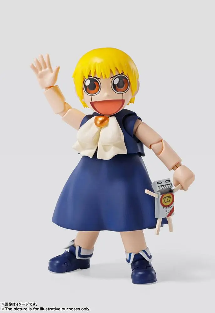 Konjiki no Zatch Bell S.H. Figuarts Action Figure Zatch Bell 8 cm product photo