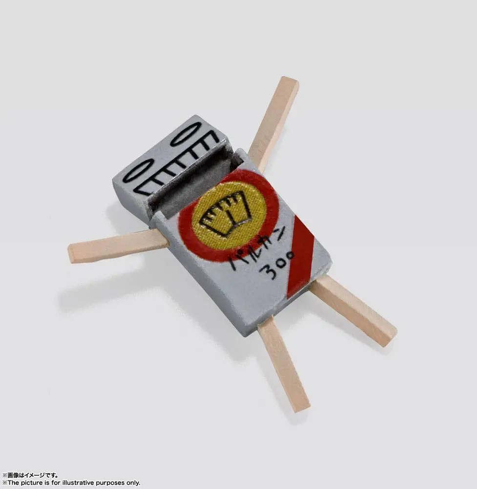 Konjiki no Zatch Bell S.H. Figuarts Action Figure Zatch Bell 8 cm product photo