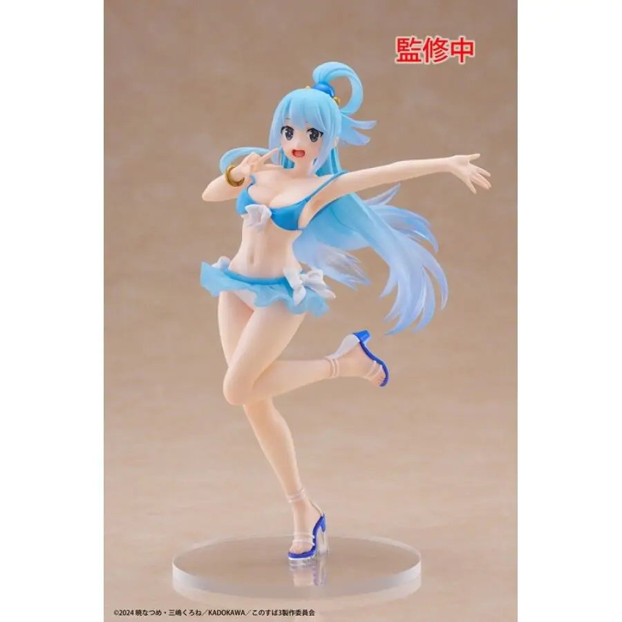 Konosuba God Blessing On This Wonderful Aqua Swimwear Coreful figure 18cm termékfotó