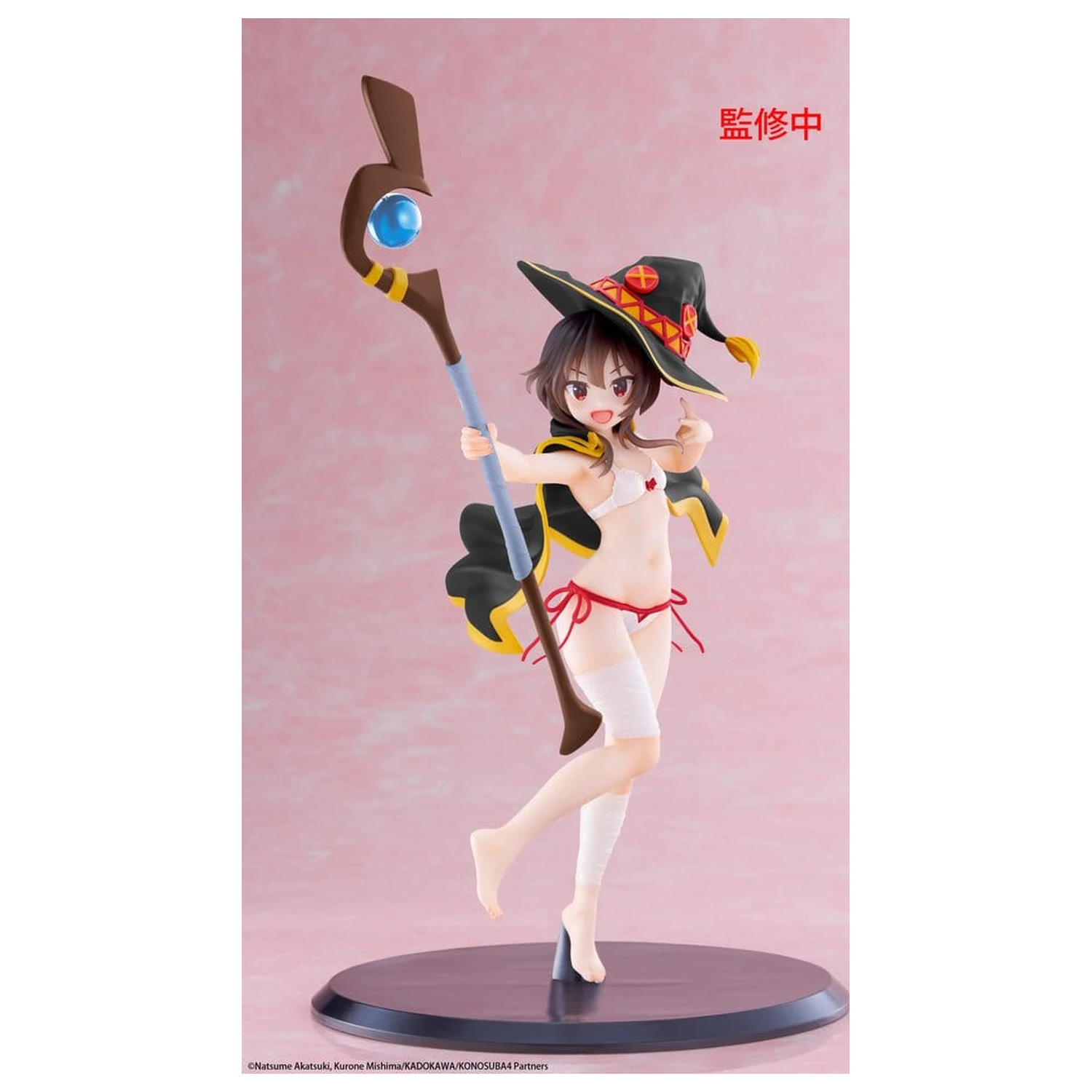 KonoSuba: God's Blessing on This Wonderful World! Coreful PVC Figure Megumin (Swimwear Ver.) Renewal 18 cm product photo