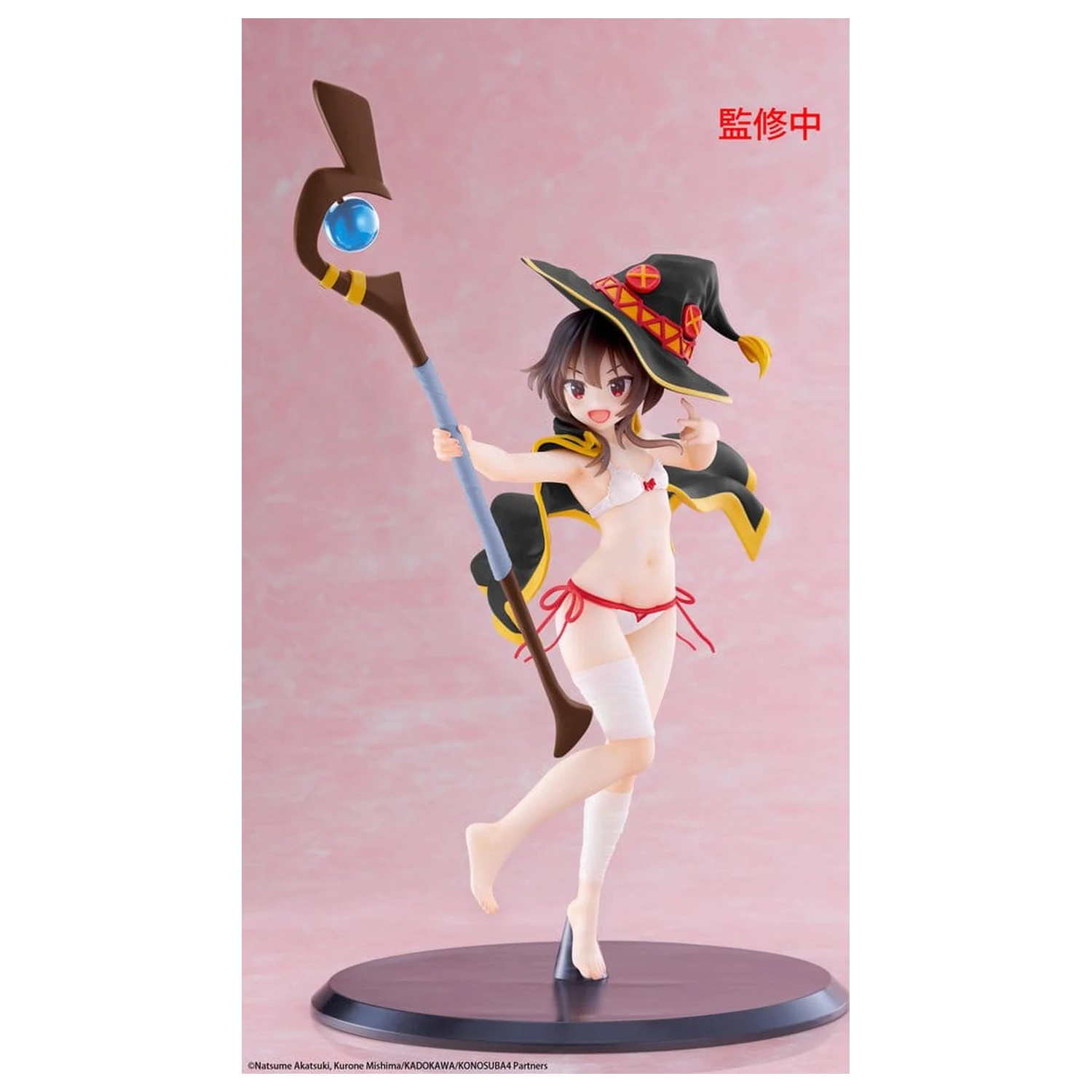 KonoSuba: God's Blessing on This Wonderful World! Coreful PVC Figure Megumin (Swimwear Ver.) Renewal 18 cm product photo