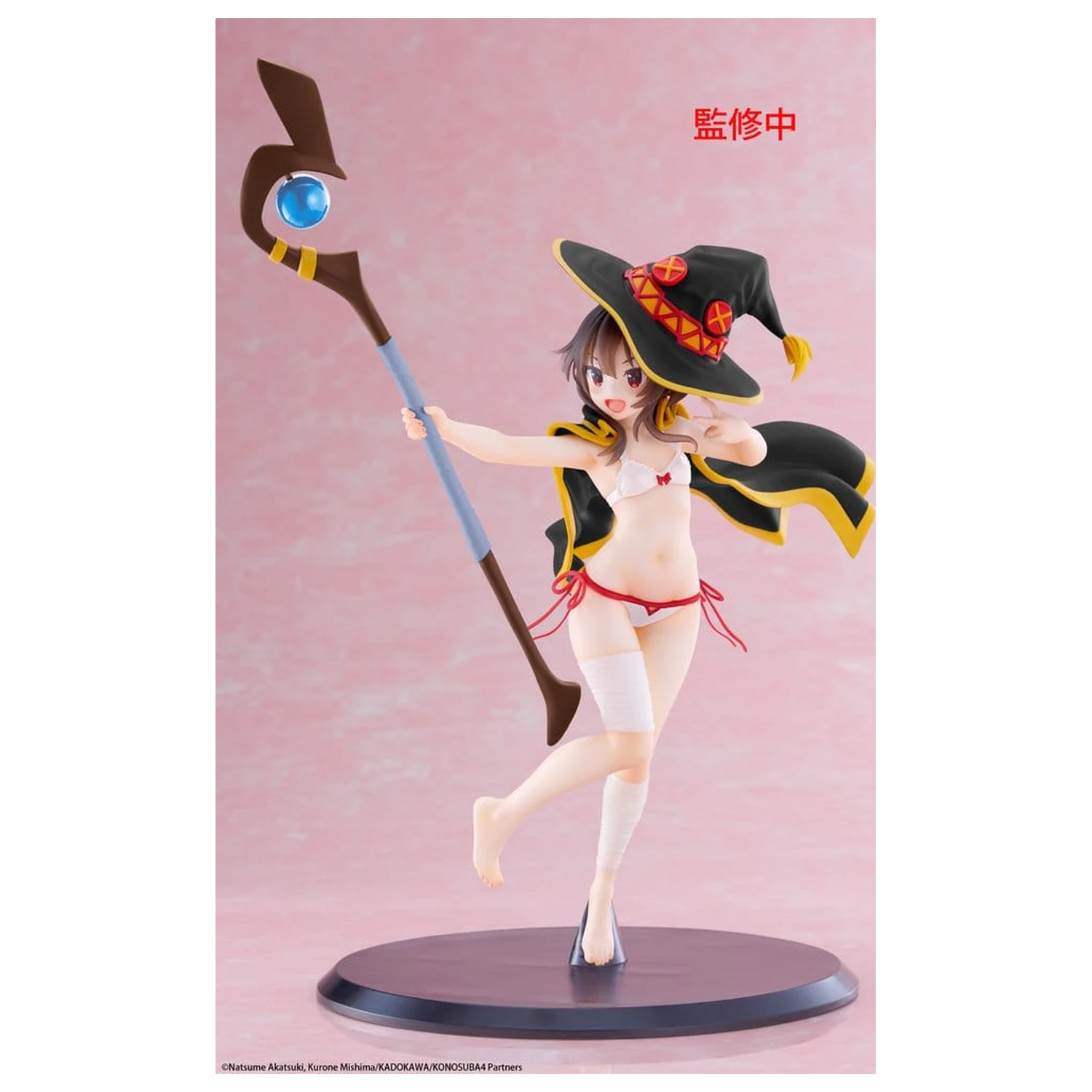 KonoSuba: God's Blessing on This Wonderful World! Coreful PVC Figure Megumin (Swimwear Ver.) Renewal 18 cm product photo