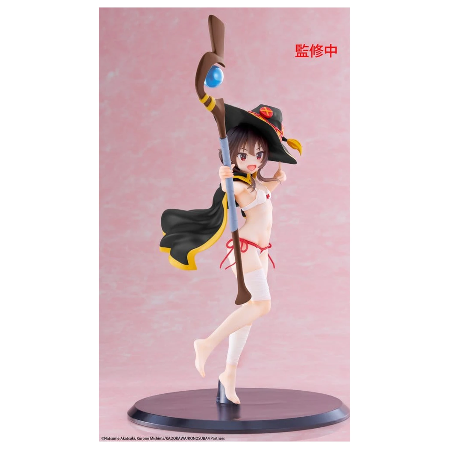 KonoSuba: God's Blessing on This Wonderful World! Coreful PVC Figure Megumin (Swimwear Ver.) Renewal 18 cm product photo