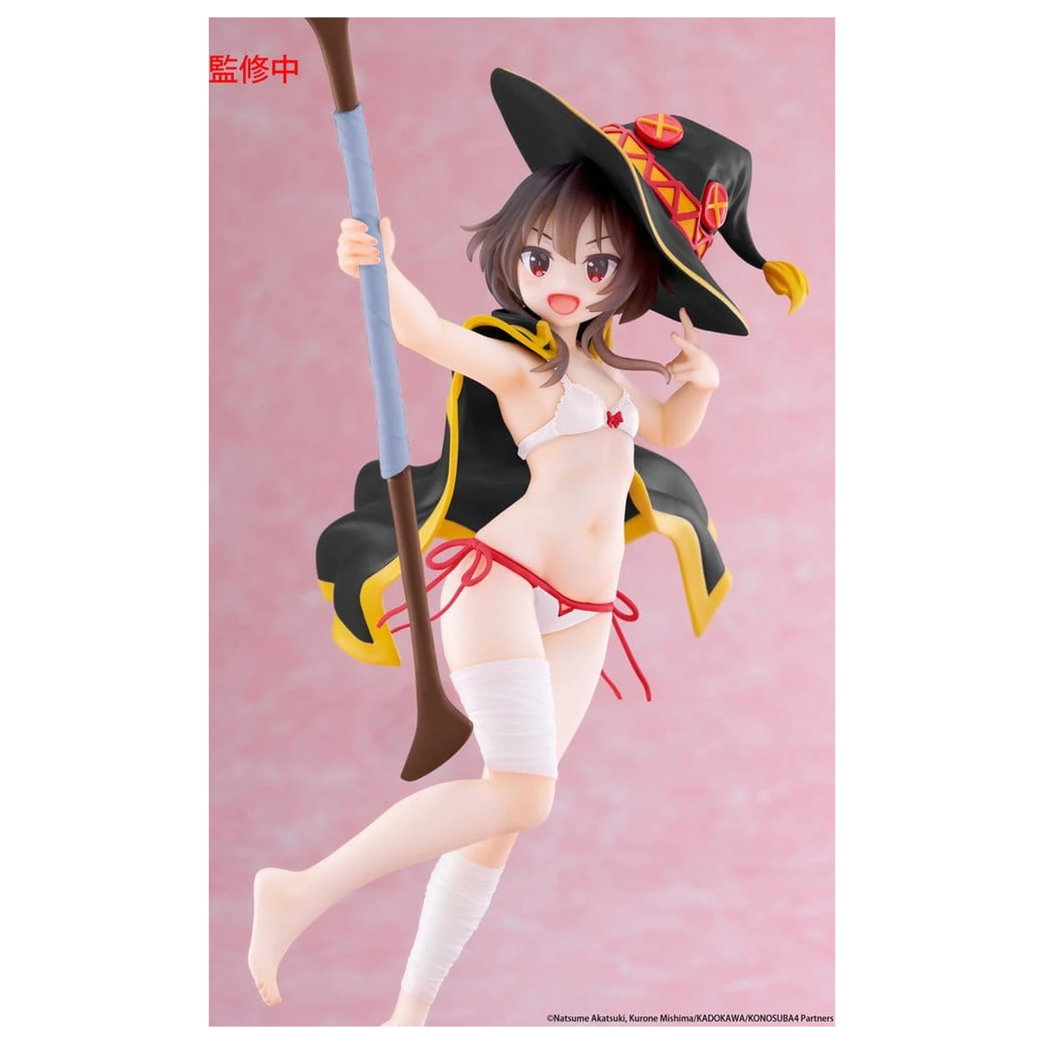 KonoSuba: God's Blessing on This Wonderful World! Coreful PVC Figure Megumin (Swimwear Ver.) Renewal 18 cm product photo