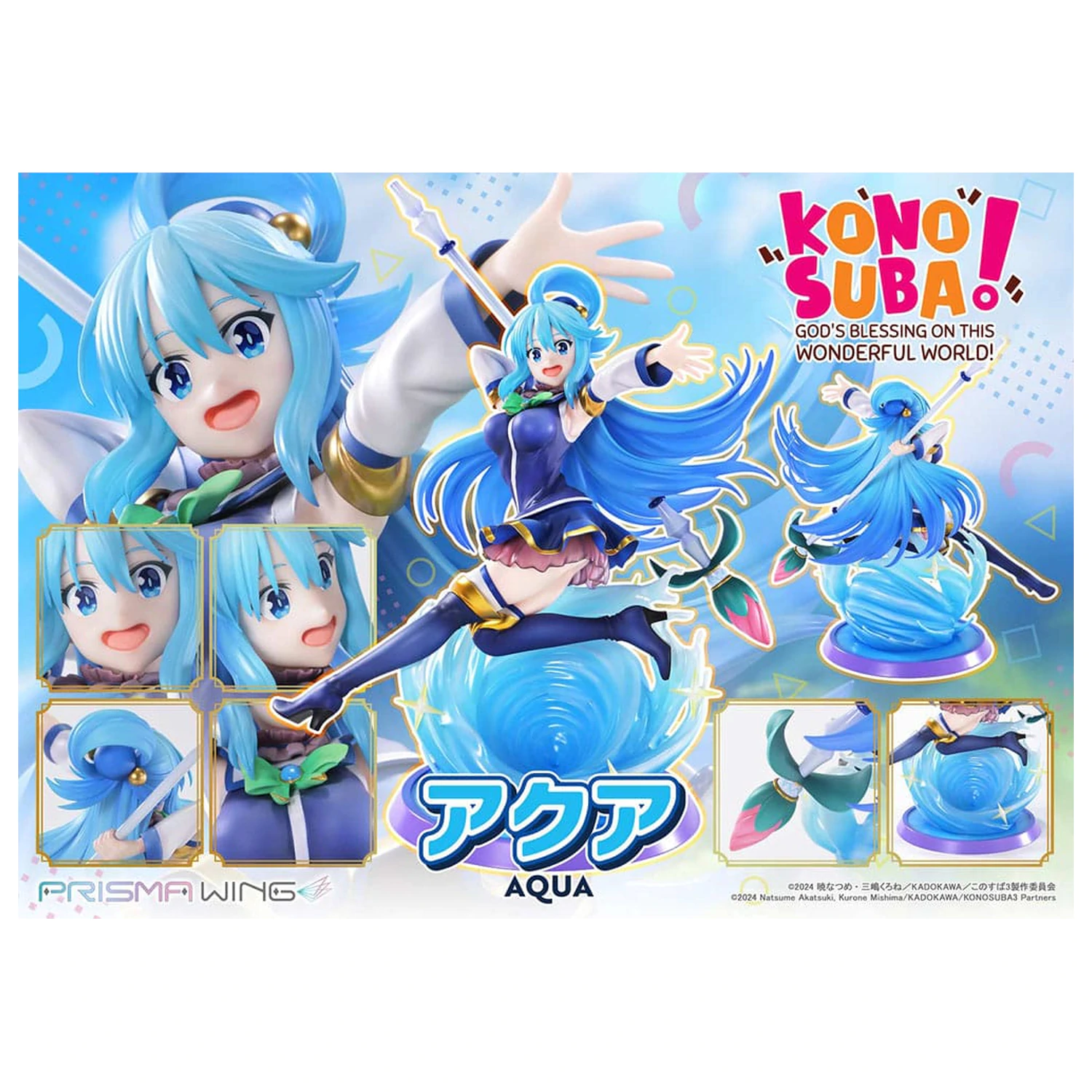 Konusuba - God's blessing on this wonderful world! Prisma Wing PVC Statue 1/7 Aqua 24 cm  product photo