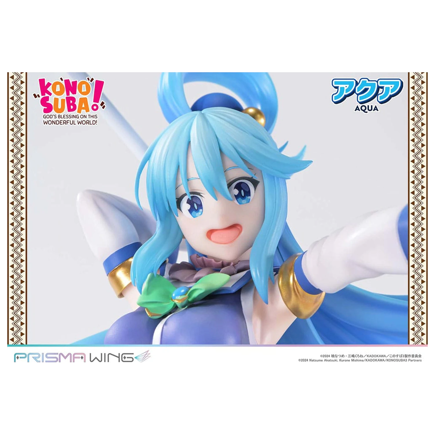 Konusuba - God's blessing on this wonderful world! Prisma Wing PVC Statue 1/7 Aqua 24 cm  product photo