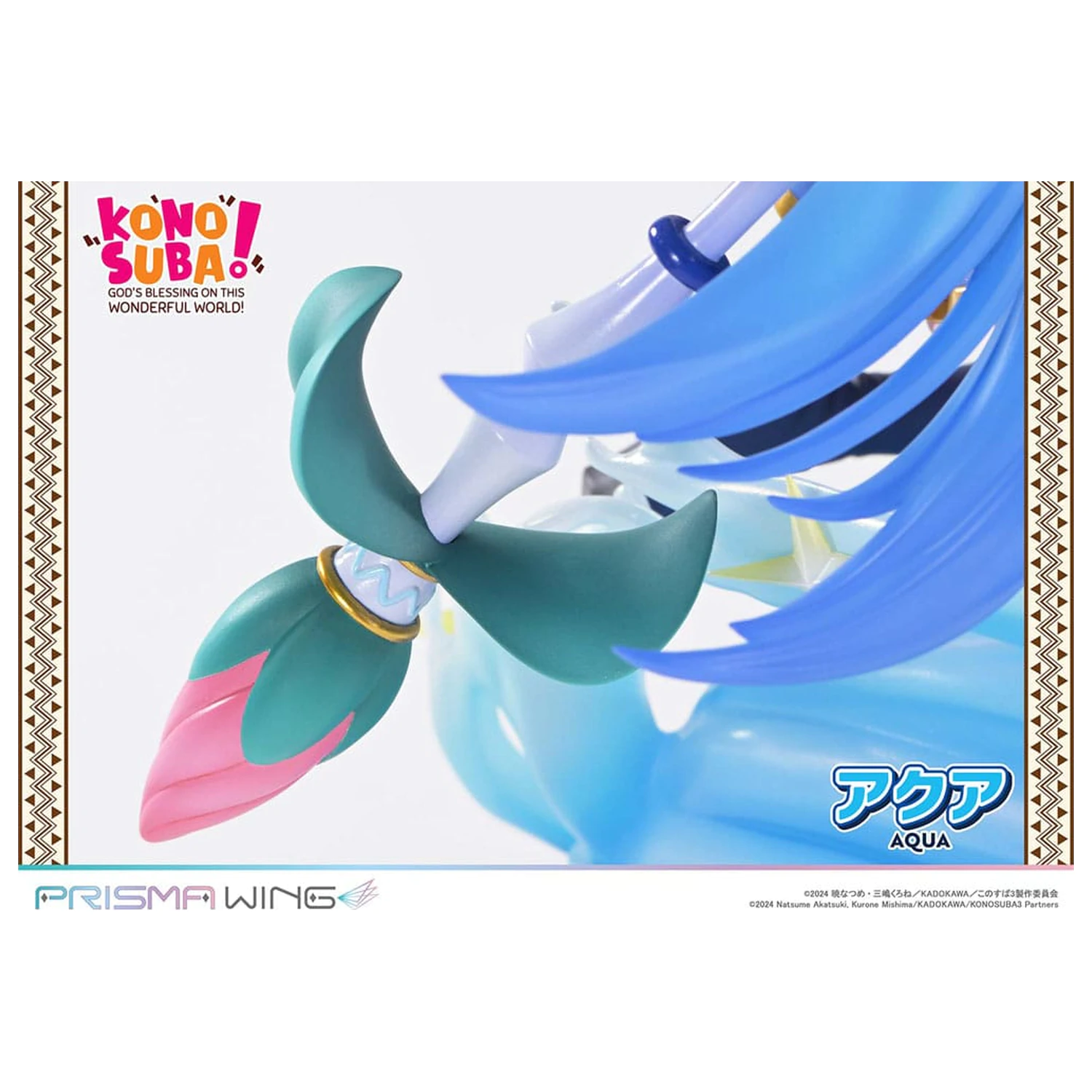 Konusuba - God's blessing on this wonderful world! Prisma Wing PVC Statue 1/7 Aqua 24 cm  product photo
