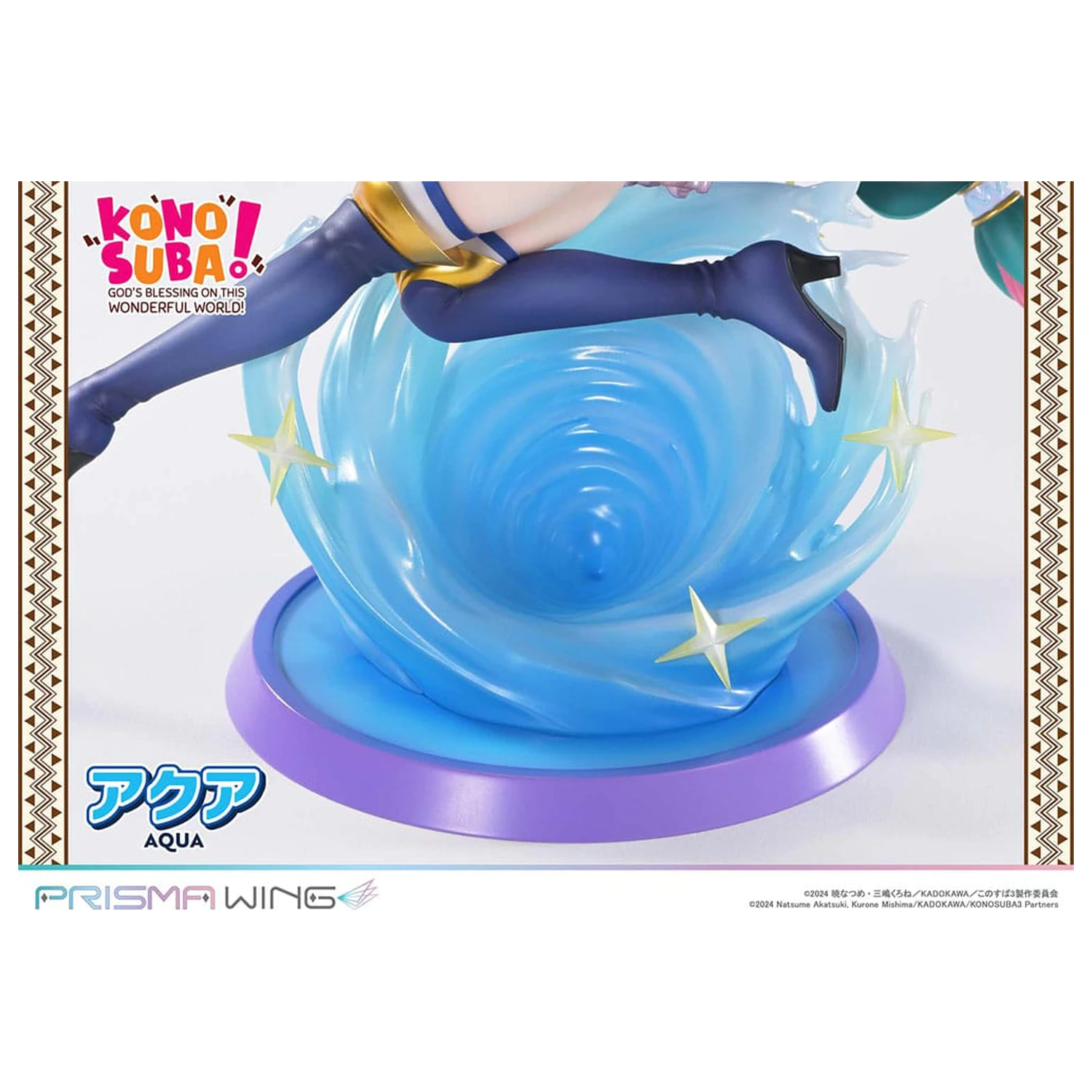 Konusuba - God's blessing on this wonderful world! Prisma Wing PVC Statue 1/7 Aqua 24 cm  product photo