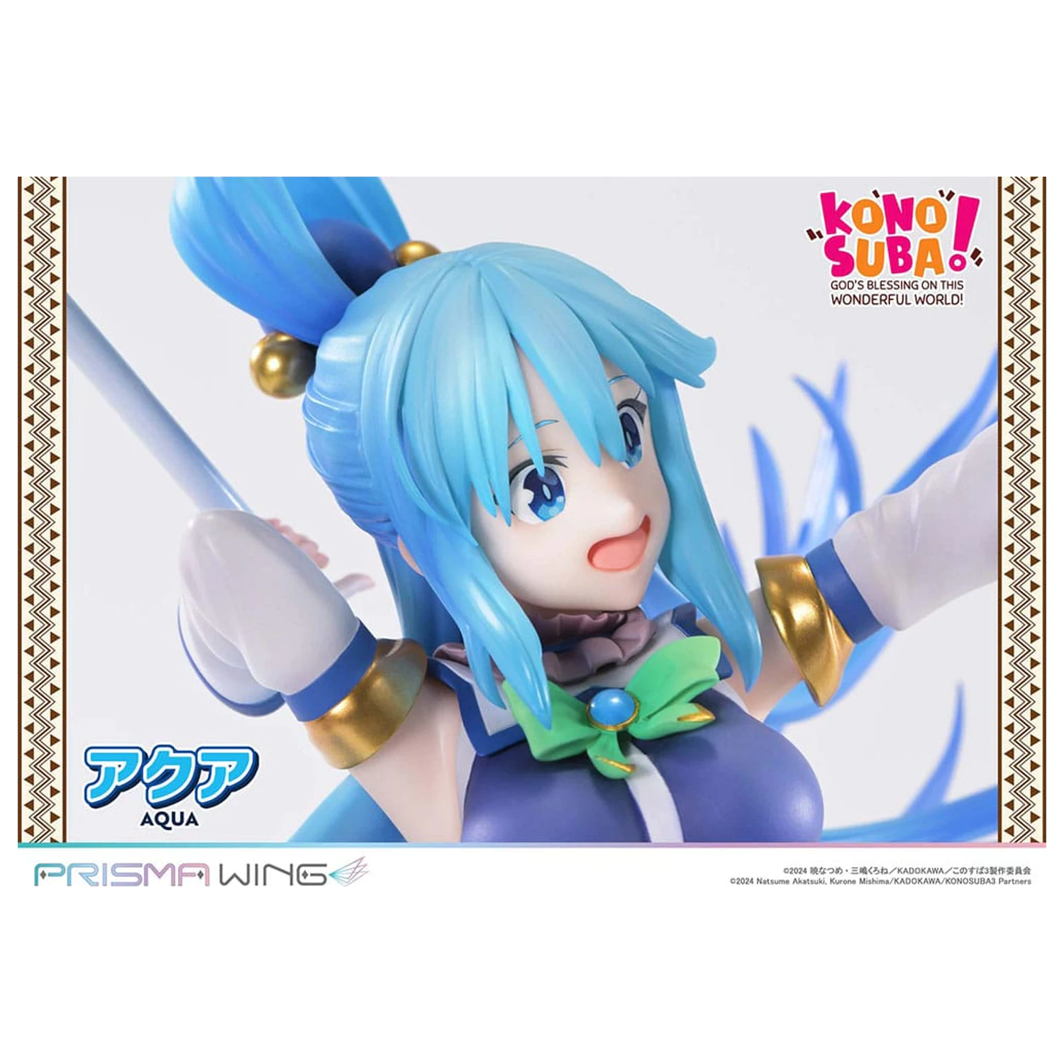 Konusuba - God's blessing on this wonderful world! Prisma Wing PVC Statue 1/7 Aqua 24 cm  product photo