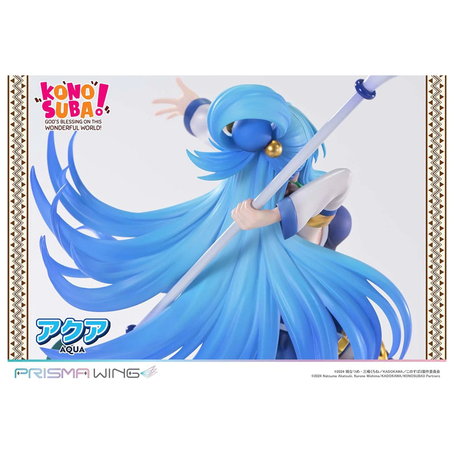 Konusuba - God's blessing on this wonderful world! Prisma Wing PVC Statue 1/7 Aqua 24 cm  product photo