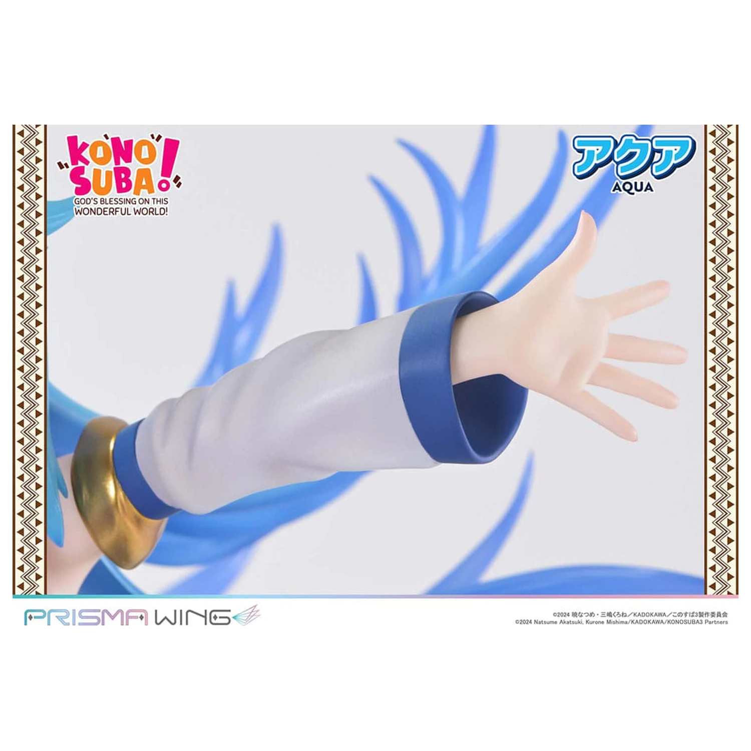 Konusuba - God's blessing on this wonderful world! Prisma Wing PVC Statue 1/7 Aqua 24 cm  product photo