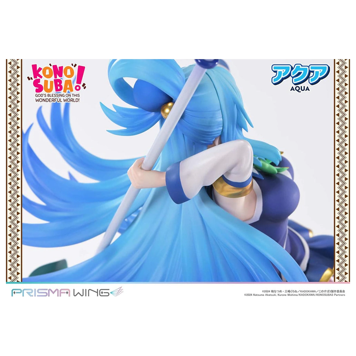 Konusuba - God's blessing on this wonderful world! Prisma Wing PVC Statue 1/7 Aqua 24 cm  product photo