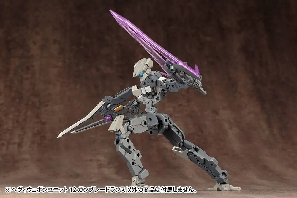 Kotobukiya M.S.G. Model Kit Accesoory Set Heavy Weapon Unit 12 22 cm product photo