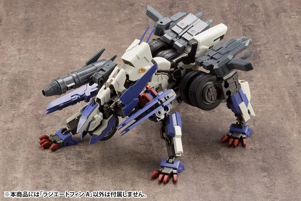 Kotobukiya M.S.G. Model Kit Accesoory Set Mecha Supply 13 Radiate Fin Type A 4 cm product photo