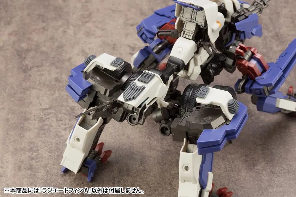 Kotobukiya M.S.G. Model Kit Accesoory Set Mecha Supply 13 Radiate Fin Type A 4 cm product photo