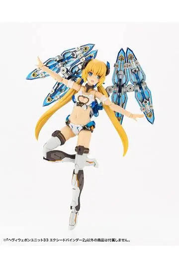 Kotobukiya M.S.G. Model Kit Accesoory Set Exceed Binder 2 12 cm product photo