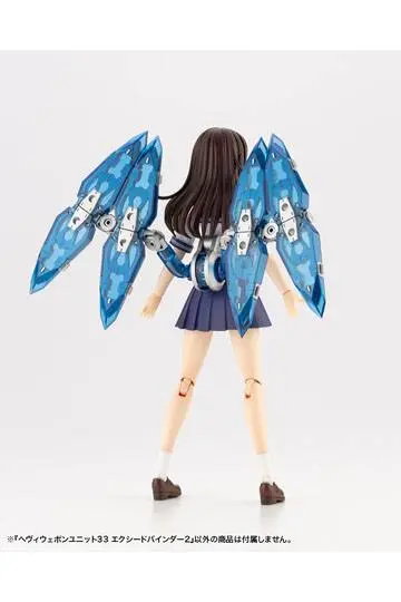 Kotobukiya M.S.G. Model Kit Accesoory Set Exceed Binder 2 12 cm product photo