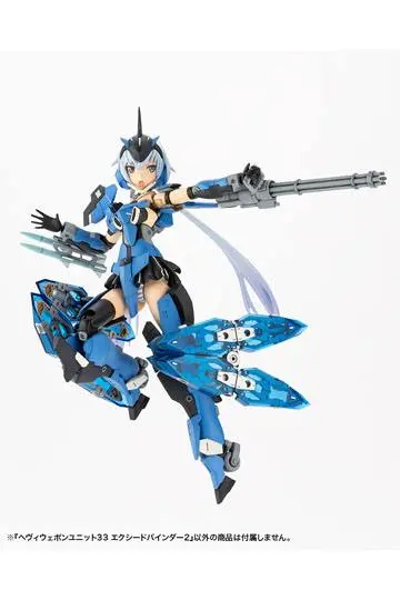 Kotobukiya M.S.G. Model Kit Accesoory Set Exceed Binder 2 12 cm product photo