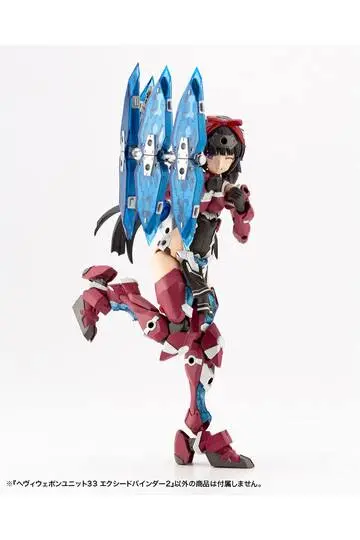 Kotobukiya M.S.G. Model Kit Accesoory Set Exceed Binder 2 12 cm product photo