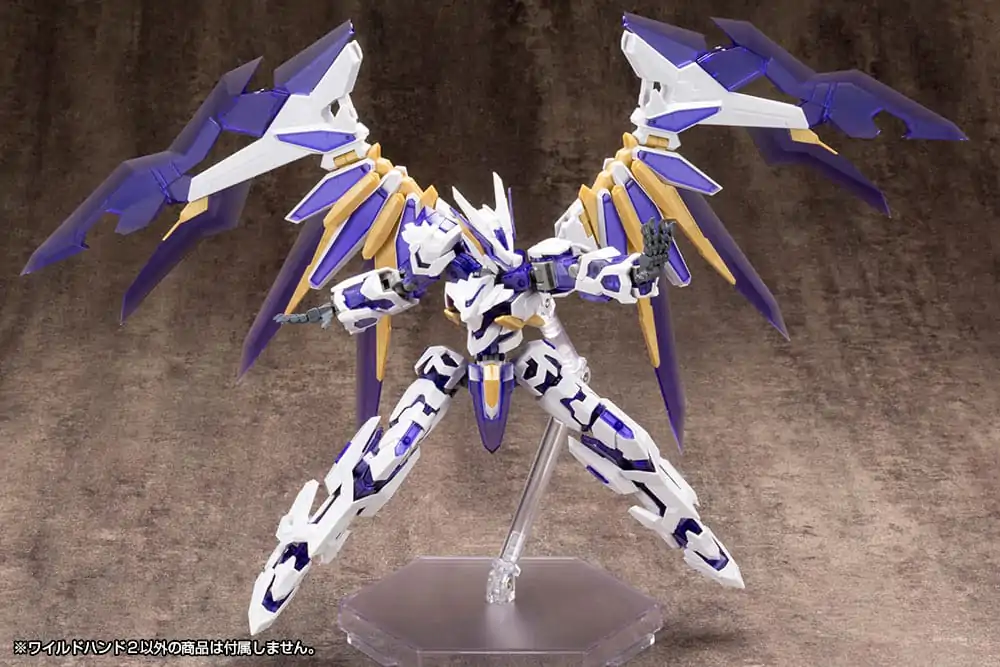 Kotobukiya M.S.G. Model Kit Accesoory Set Hand Unit Wild Hand 2 3 cm product photo