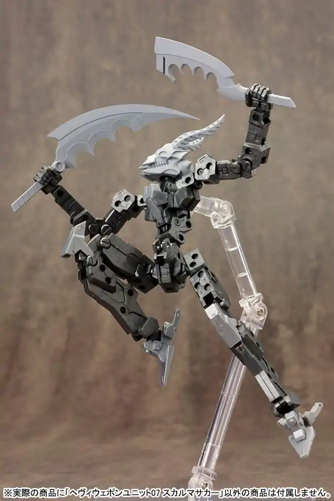 Kotobukiya M.S.G. Model Kit Accessory Set Heavy Weapon Unit 07 Skull Massacre 23 cm product photo