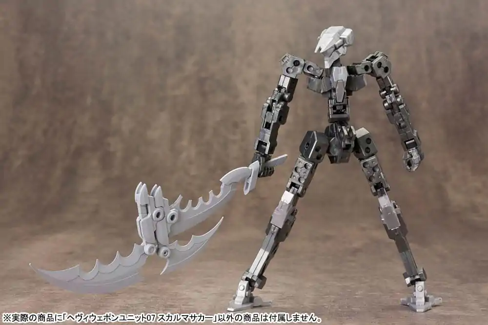 Kotobukiya M.S.G. Model Kit Accessory Set Heavy Weapon Unit 07 Skull Massacre 23 cm product photo