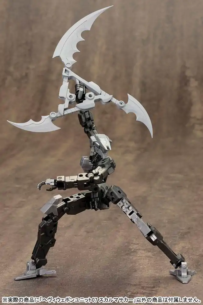 Kotobukiya M.S.G. Model Kit Accessory Set Heavy Weapon Unit 07 Skull Massacre 23 cm product photo