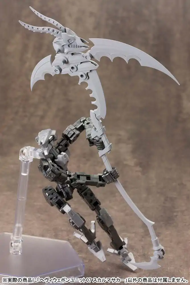Kotobukiya M.S.G. Model Kit Accessory Set Heavy Weapon Unit 07 Skull Massacre 23 cm product photo