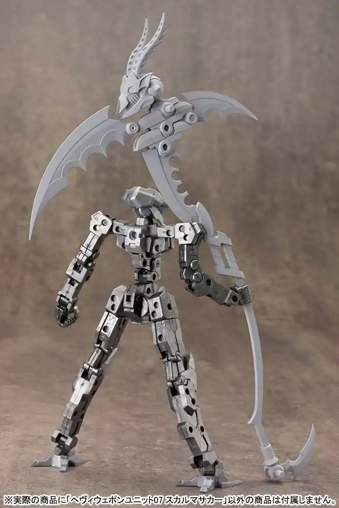 Kotobukiya M.S.G. Model Kit Accessory Set Heavy Weapon Unit 07 Skull Massacre 23 cm product photo