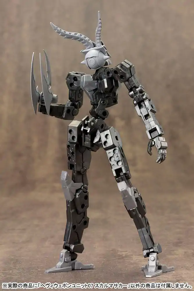 Kotobukiya M.S.G. Model Kit Accessory Set Heavy Weapon Unit 07 Skull Massacre 23 cm product photo