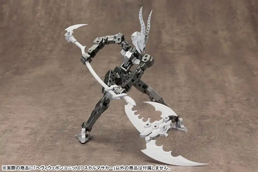 Kotobukiya M.S.G. Model Kit Accessory Set Heavy Weapon Unit 07 Skull Massacre 23 cm product photo