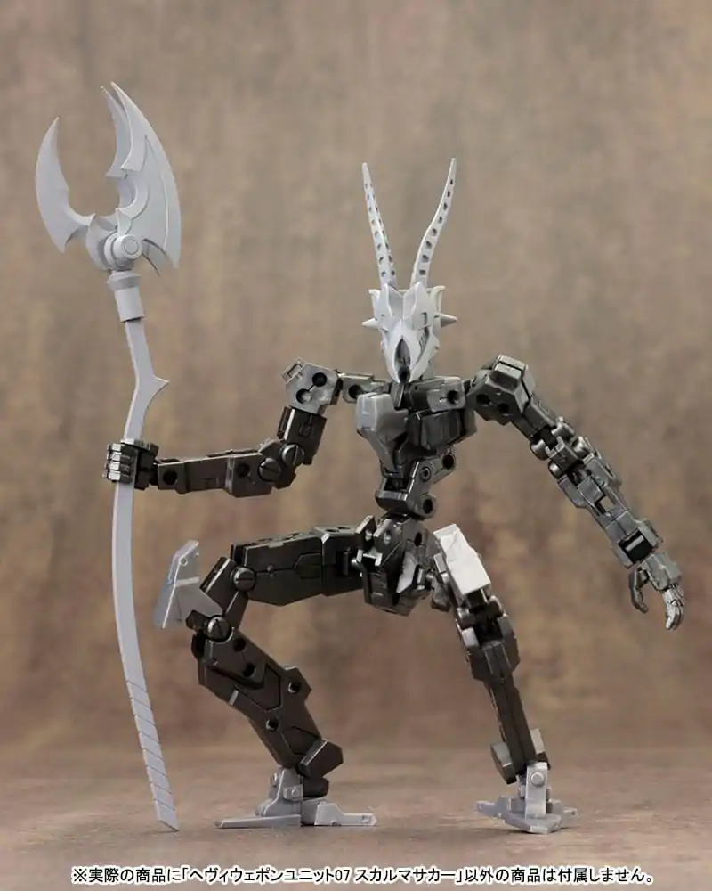 Kotobukiya M.S.G. Model Kit Accessory Set Heavy Weapon Unit 07 Skull Massacre 23 cm product photo