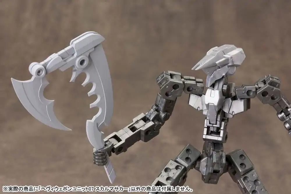 Kotobukiya M.S.G. Model Kit Accessory Set Heavy Weapon Unit 07 Skull Massacre 23 cm product photo