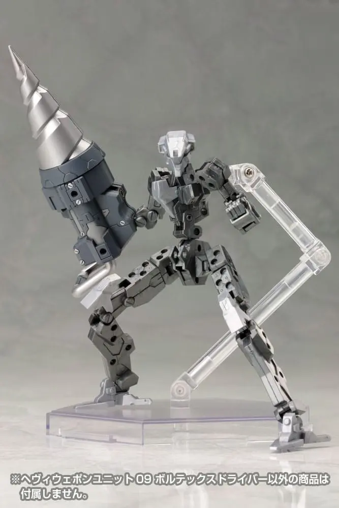 Kotobukiya M.S.G. Model Kit Accesoory Set Heavy Weapon Unit 09 Vortex Driver product photo
