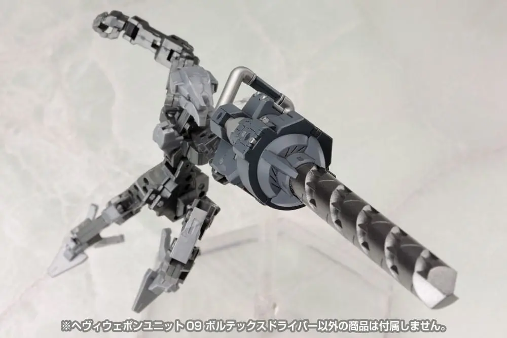 Kotobukiya M.S.G. Model Kit Accesoory Set Heavy Weapon Unit 09 Vortex Driver product photo