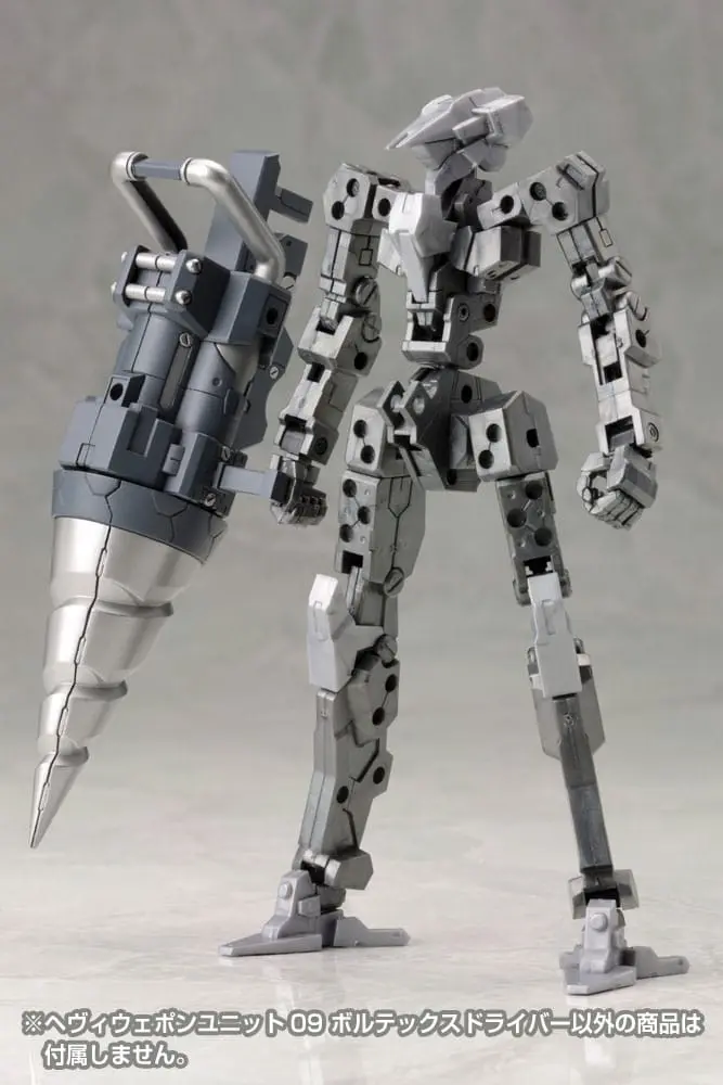 Kotobukiya M.S.G. Model Kit Accesoory Set Heavy Weapon Unit 09 Vortex Driver product photo