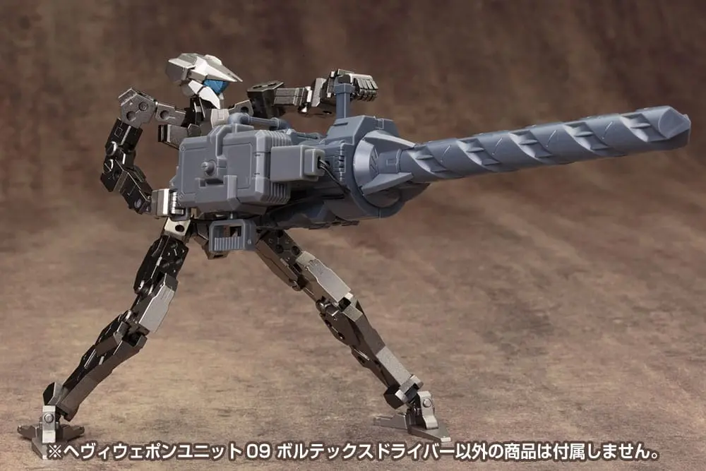 Kotobukiya M.S.G. Model Kit Accesoory Set Heavy Weapon Unit 09 Vortex Driver product photo