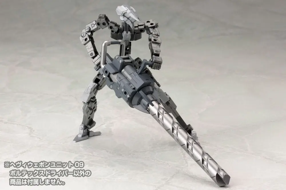 Kotobukiya M.S.G. Model Kit Accesoory Set Heavy Weapon Unit 09 Vortex Driver product photo