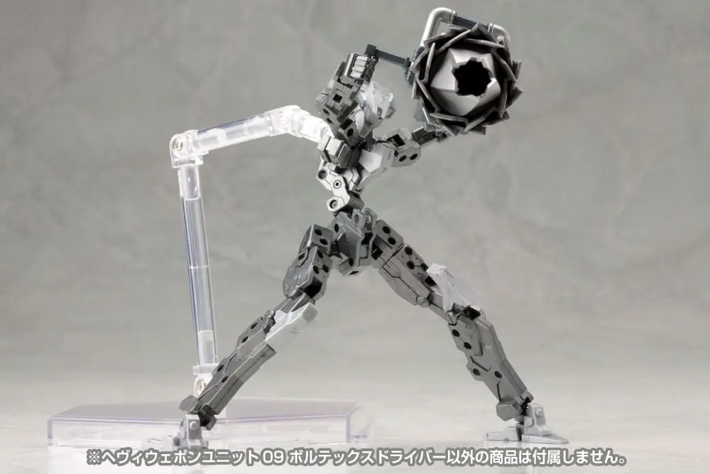 Kotobukiya M.S.G. Model Kit Accesoory Set Heavy Weapon Unit 09 Vortex Driver product photo