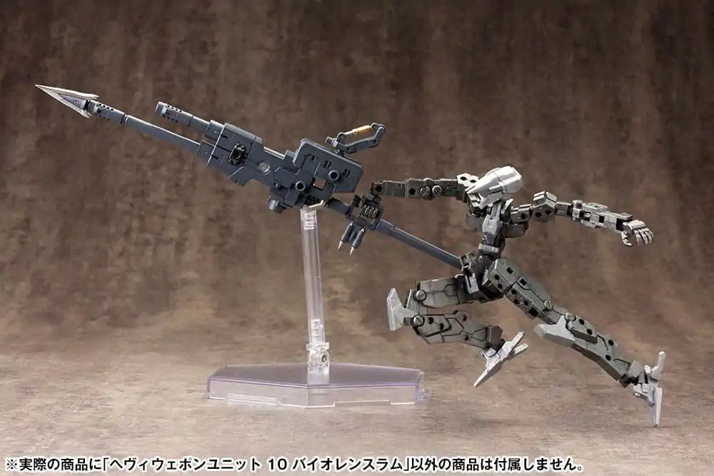 Kotobukiya M.S.G. Model Kit Accessory Set Heavy Weapon Unit 10 Violence Ram product photo