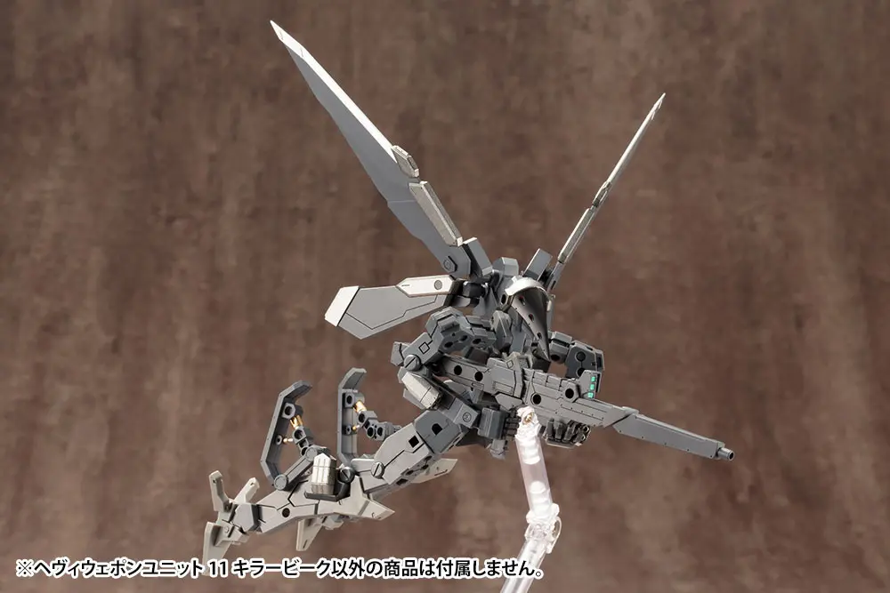 Kotobukiya M.S.G. Model Kit Accesoory Set Heavy Weapon Unit 11 Killer Beak product photo