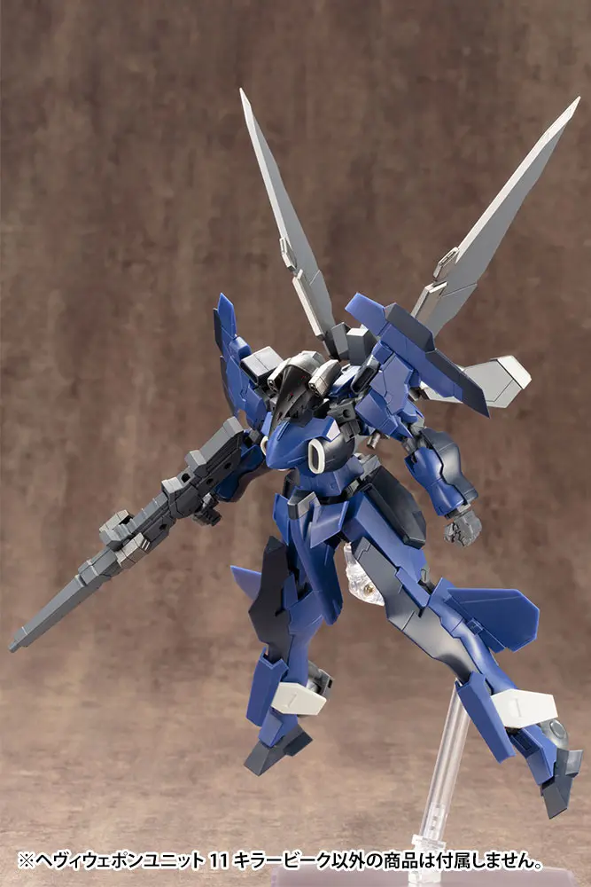 Kotobukiya M.S.G. Model Kit Accesoory Set Heavy Weapon Unit 11 Killer Beak product photo