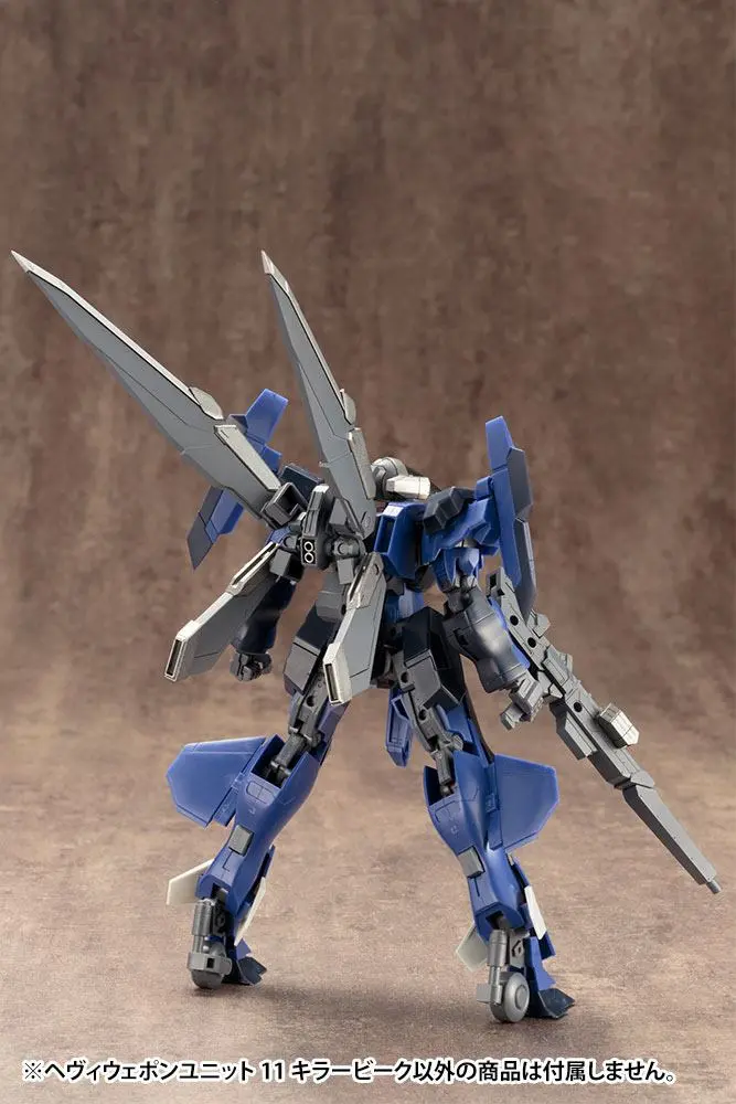 Kotobukiya M.S.G. Model Kit Accesoory Set Heavy Weapon Unit 11 Killer Beak product photo