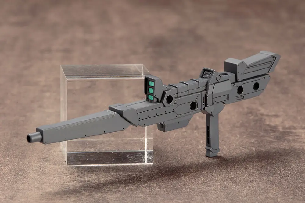 Kotobukiya M.S.G. Model Kit Accesoory Set Heavy Weapon Unit 11 Killer Beak product photo