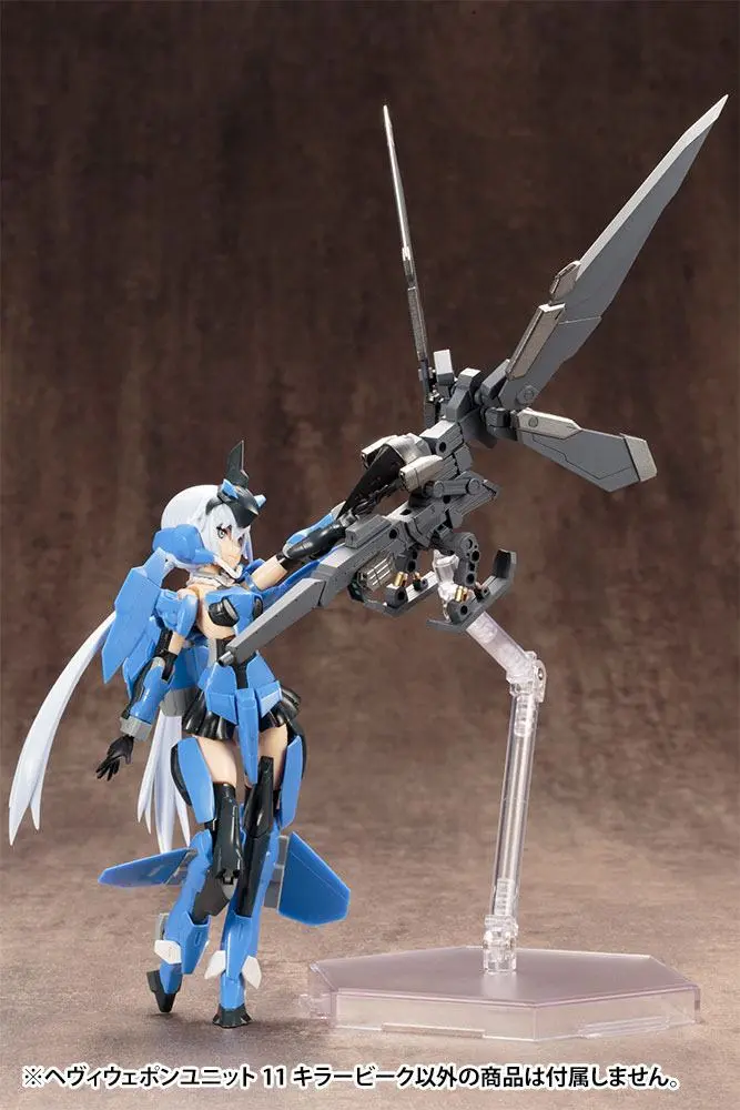 Kotobukiya M.S.G. Model Kit Accesoory Set Heavy Weapon Unit 11 Killer Beak product photo