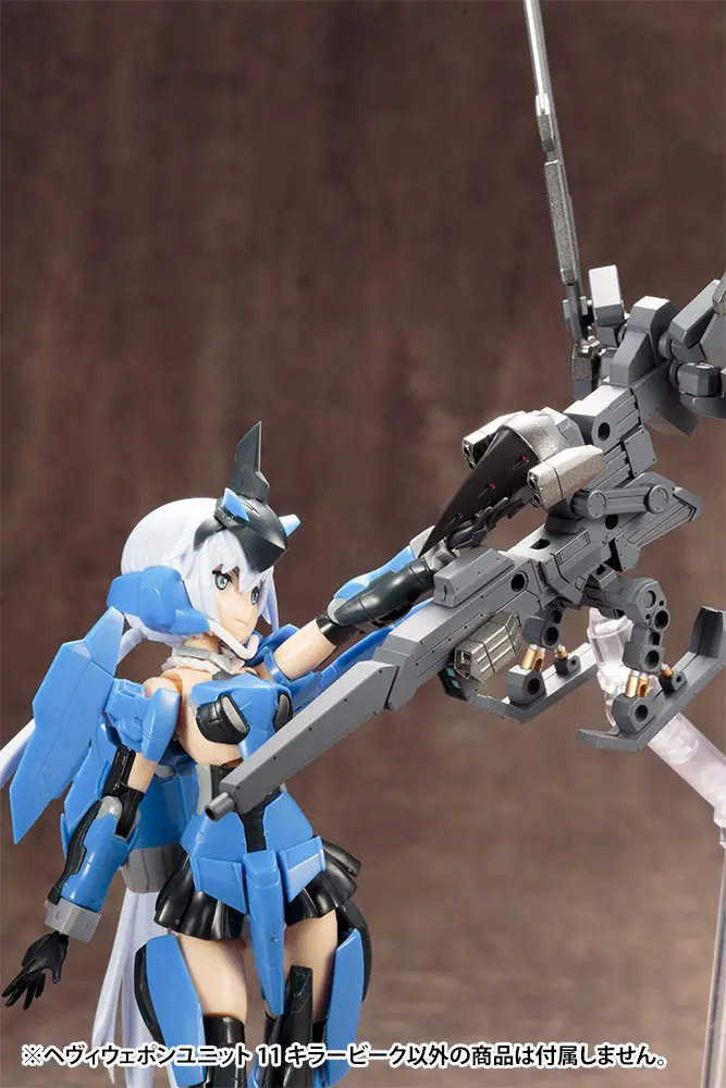 Kotobukiya M.S.G. Model Kit Accesoory Set Heavy Weapon Unit 11 Killer Beak product photo