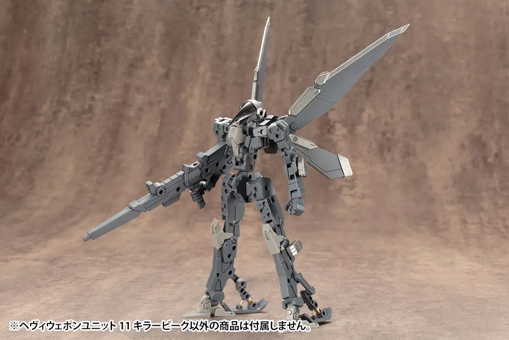 Kotobukiya M.S.G. Model Kit Accesoory Set Heavy Weapon Unit 11 Killer Beak product photo