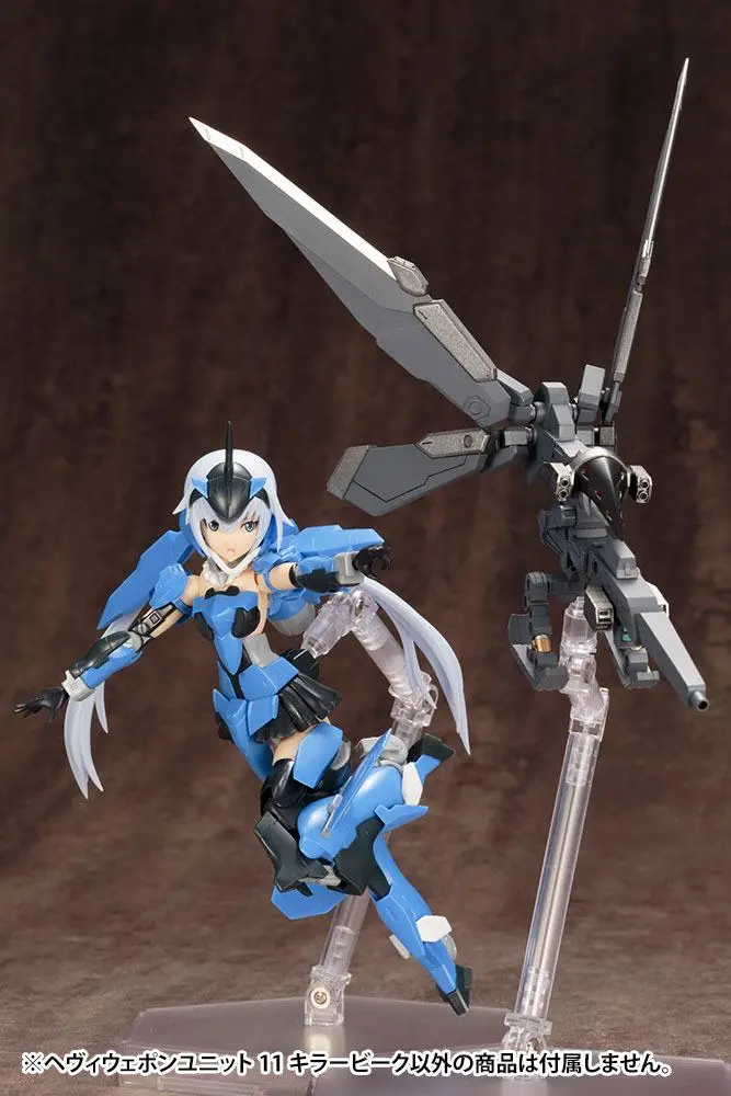 Kotobukiya M.S.G. Model Kit Accesoory Set Heavy Weapon Unit 11 Killer Beak product photo